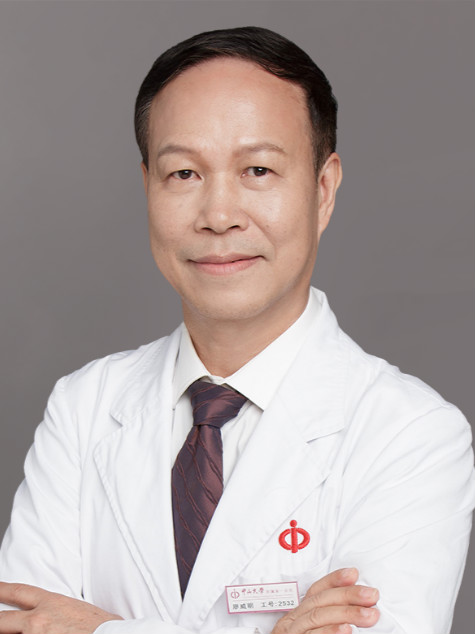廖威明