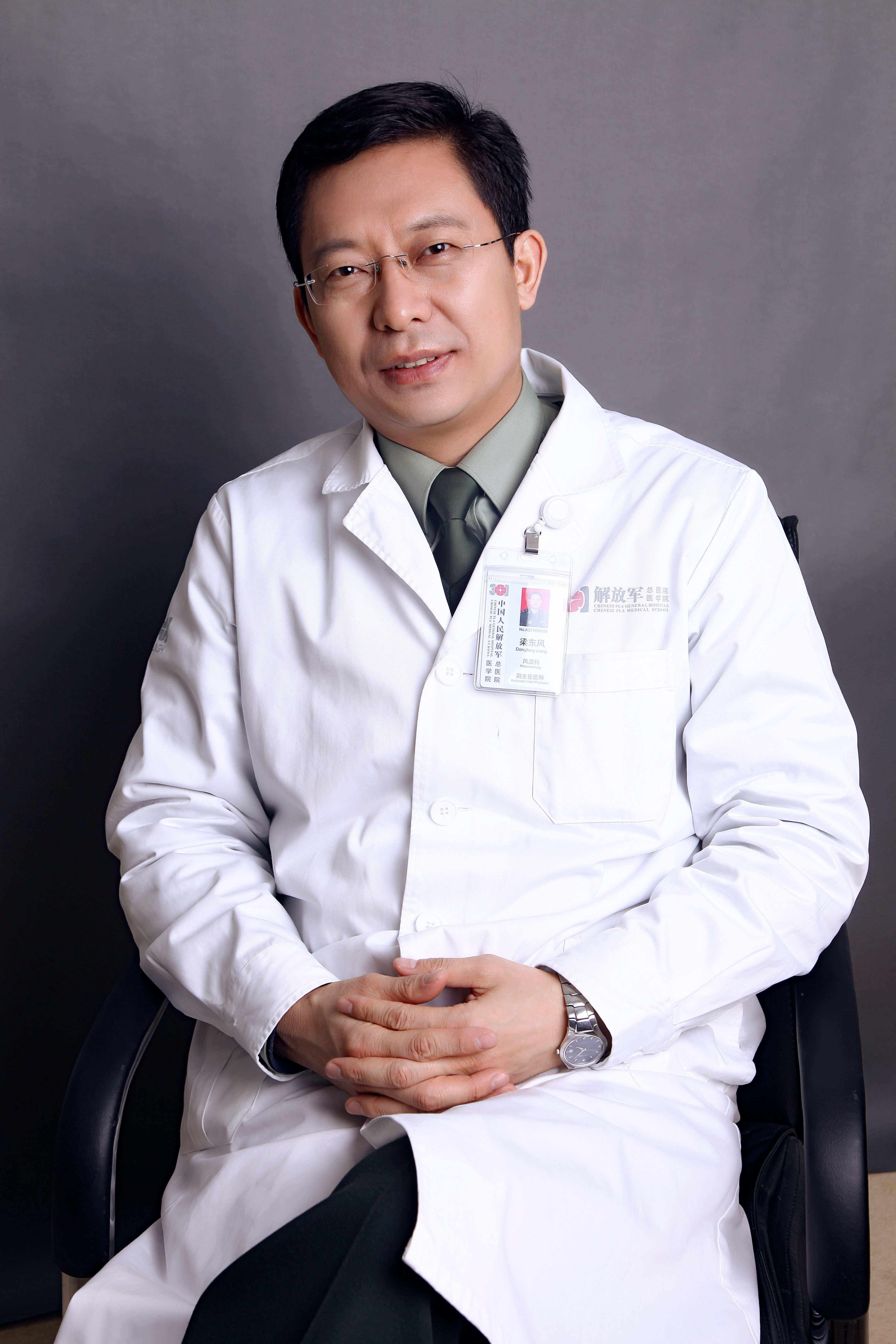 梁东风