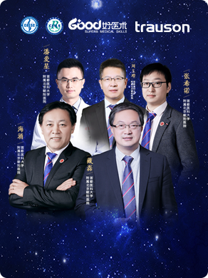 藏磊、潘爱星、张希诺、海涌