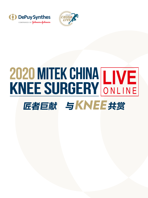 王健全、高石军、王卫明、张磊、邵德成、王娟、白希壮、陈德生、戴国锋、吕松岑、吕佳音、齐志明、滕学仁、杨自权、于腾波、周敬滨、张亦军