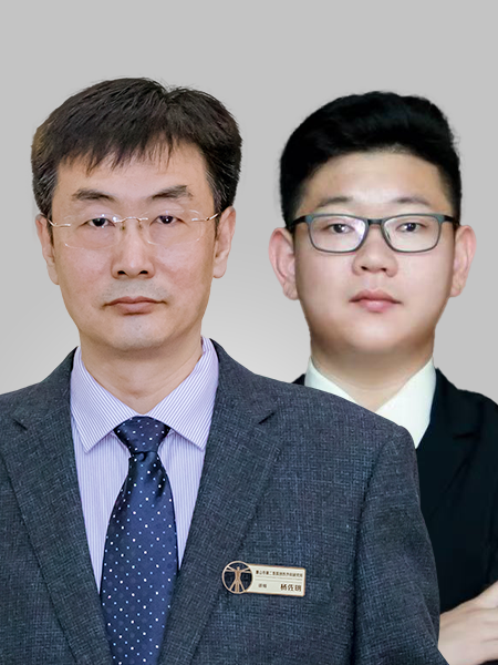 杨佐明、陈俊飞