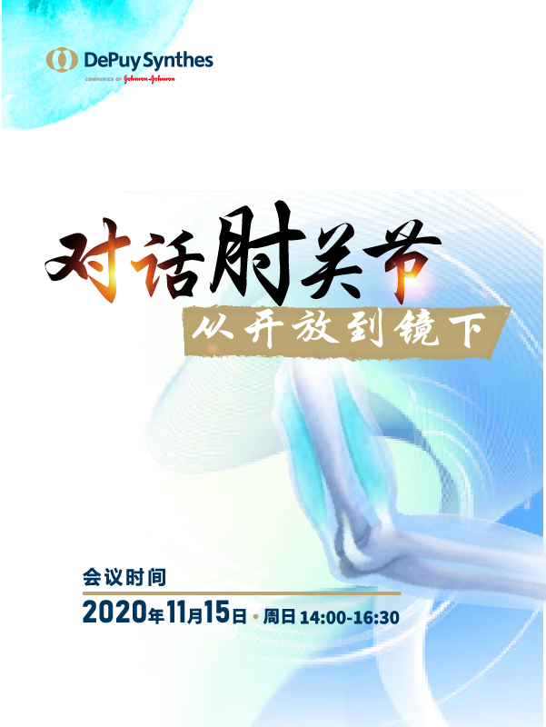 陆九州、王展、丁坚、易诚青、糜菁熠、冯刚