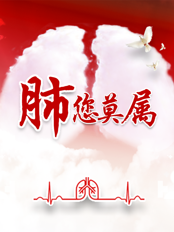 方健、黄鼎智、李宝兰、高俊珍、陈军、刘喆、赵洪林、汪麟、张同梅、吴頔、余荣、李杰、关印、张新红、周云芝、刘永刚、蒋日成