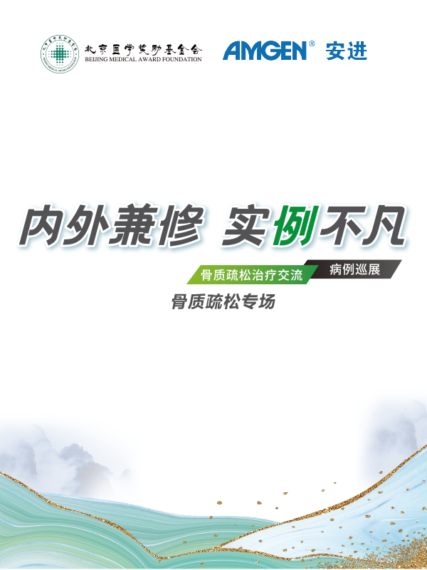曾玉红、晁爱军、冯燕、周海昱、冬梅