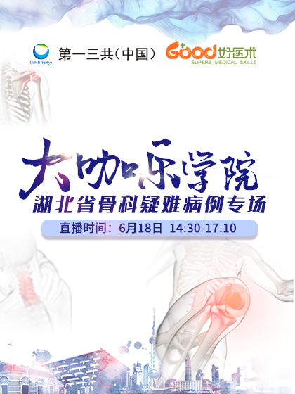 彭昊 李锋 邵增务 陈廖斌 勘武生 徐峰