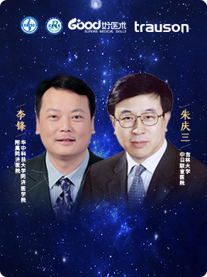 朱庆三、李锋