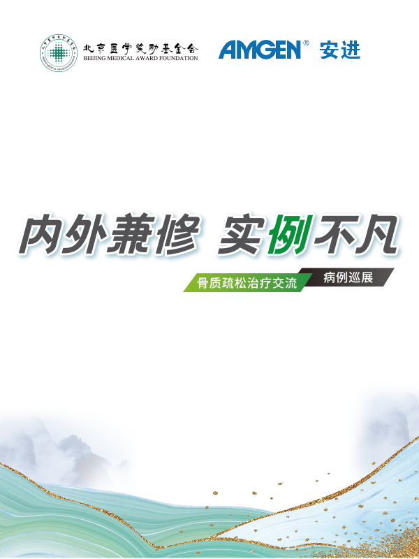 汪艳芳、郑丽丽、廖文胜、陈晖、叶进