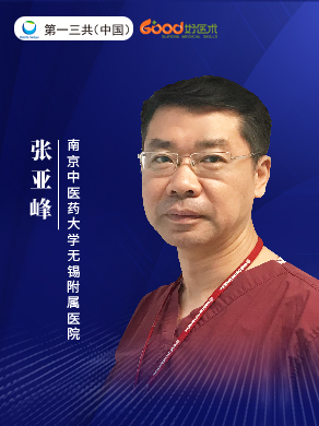 张亚峰