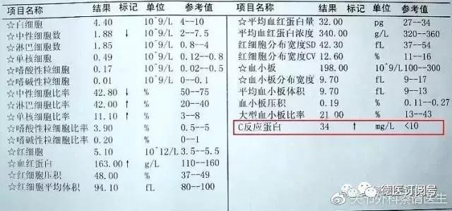 微信图片_20180929104054.jpg