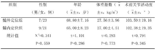 微信图片_20181011153735.jpg