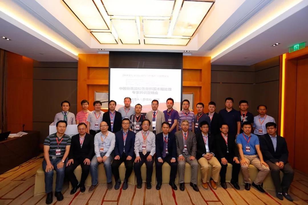 微信图片_20181015104808.jpg
