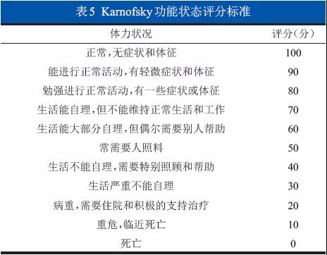 微信图片_20181019103319.jpg