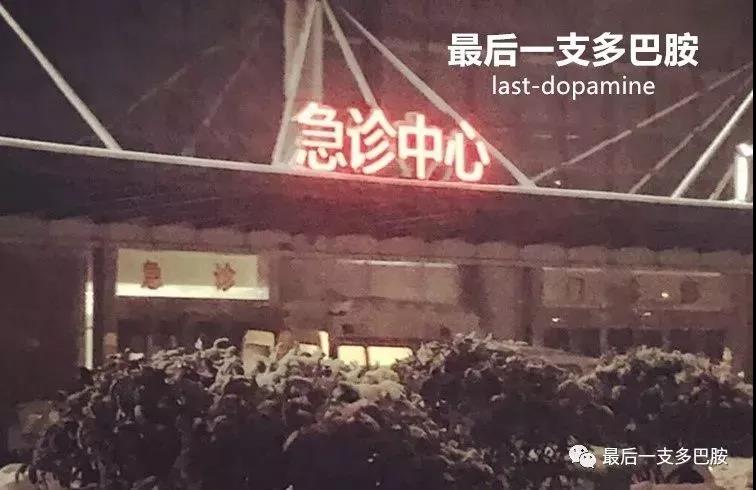 8岁女孩头晕后送医死亡，尸检真相值得所有人深思！