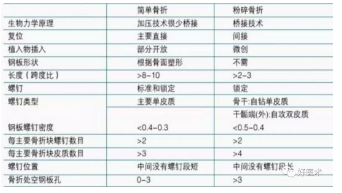 微信截图_20181121212530.png