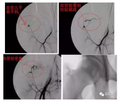 微信截图_20190108112838.png