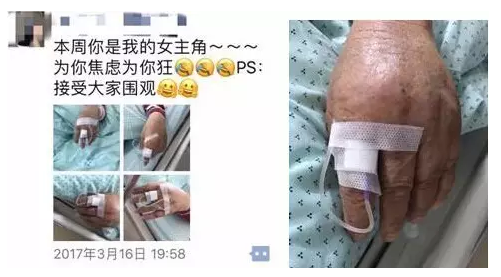 微信截图_20190228095145.png