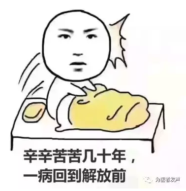 微信截图_20190408120108.png