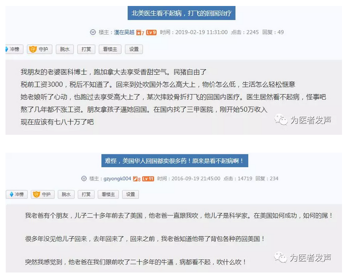 微信截图_20190408120117.png