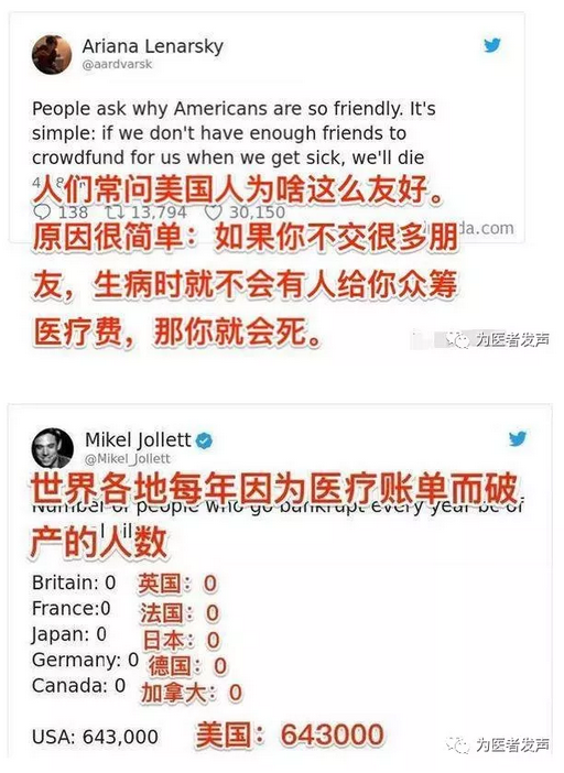 微信截图_20190408120216.png