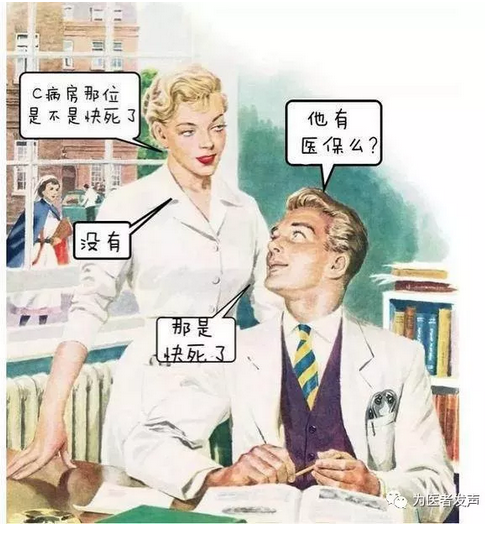 微信截图_20190408120223.png