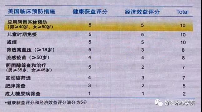 微信图片_20190411234251.jpg