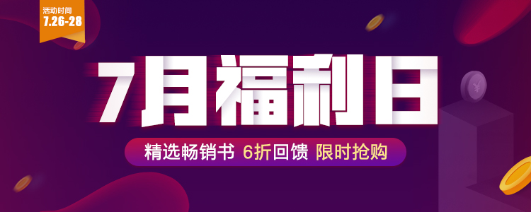 活动banner.jpg