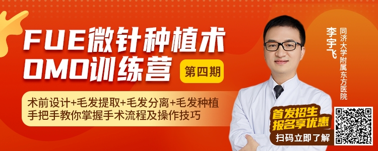 20241213-164929.jpg 假体隆胸手术切口、假体放置位置