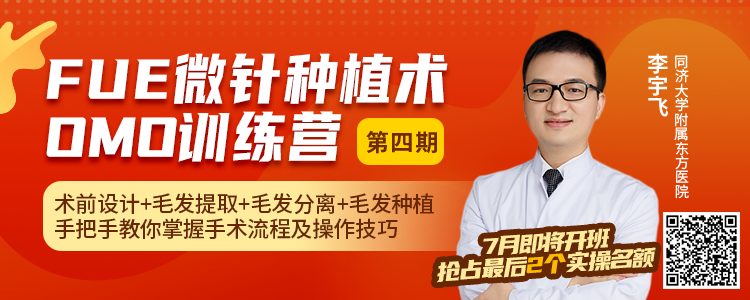 20250701-170212.png 假体隆胸手术切口、假体放置位置