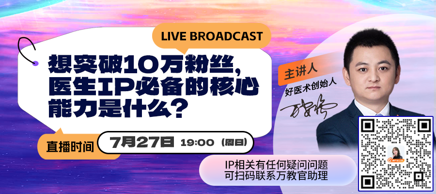 订阅号.png 【门诊故事】腰背痛查出椎体压缩性骨折:保守治疗还是手术?一文读懂如何选择!