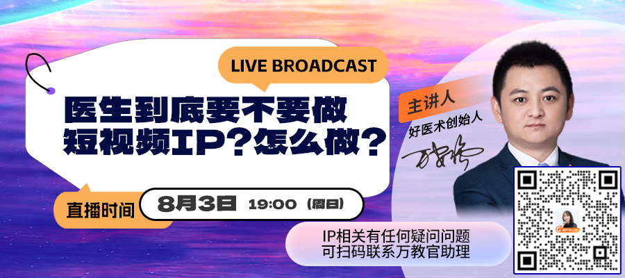 订阅号.png 前牙间隙关闭的一种简化方法