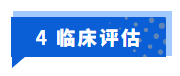 7049264550629234.png