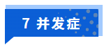 7049302164924336.png