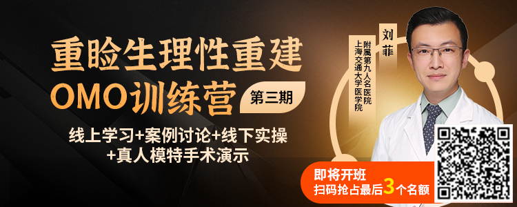 真假眼袋的辨别以及眼袋手术方式